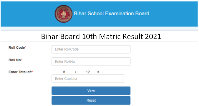 Bihar Board Matric Result 2021 Soon Check 10th Result 2021 Online Univexamresult