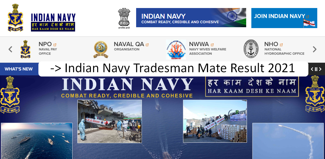 Indian Navy Tradesman Mate Result 2021: Download Result @indiannavy.nic ...