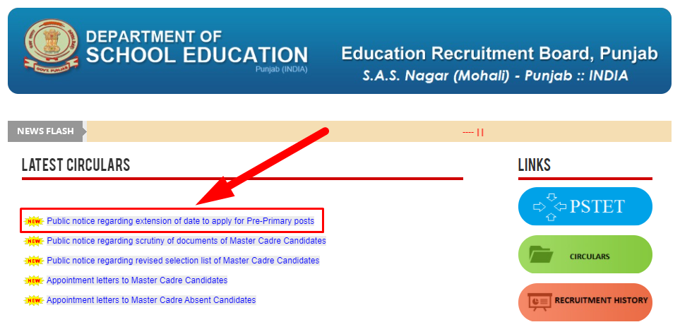 Punjab Pre Primary Teacher Vacancy 2021: Apply Online For 8393 Posts ...