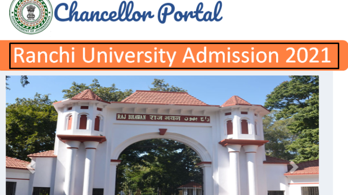 Ranchi University Admission 21 Ba Bsc om Part 1 Admission Form 21 24 Univexamresult