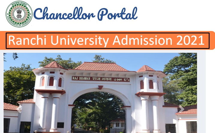 Ranchi University Admission 21 Ba Bsc om Part 1 Admission Form 21 24 Univexamresult