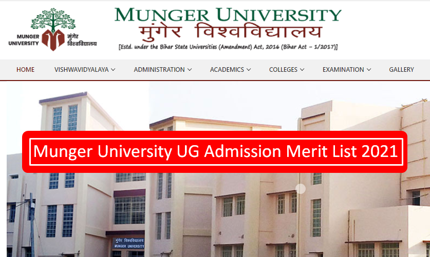 Munger University UG Admission Merit List 2021: BA BSc BCom 1 2 3 Merit ...