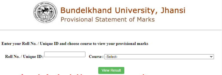 BU Jhansi B.Sc 2nd Year Result 2024 रिजल्ट लिंक (Out), Bundelkhand ...