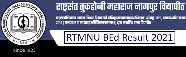 Nagpur University BEd Result 2023 घोषित (Link), RTMNU B.Ed 1st 2nd 3rd ...