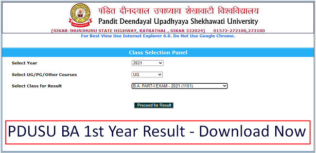 Pdusu Ba 1st Year Result 2022 Link Out Check Shekhawati University Result Univexamresult 