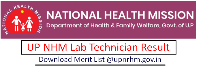 up-nhm-lab-technician-result-2024-link-download-result-cut