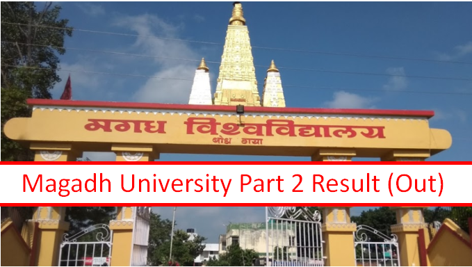 Magadh University BA Part 2 Result 2024 (2021-24) घोषित Link, Check ...