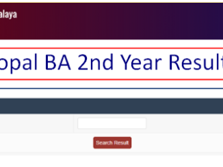 BU Bhopal B.Sc 2nd Year Result 2023 रिजल्ट जारी (Link), Barkatullah ...