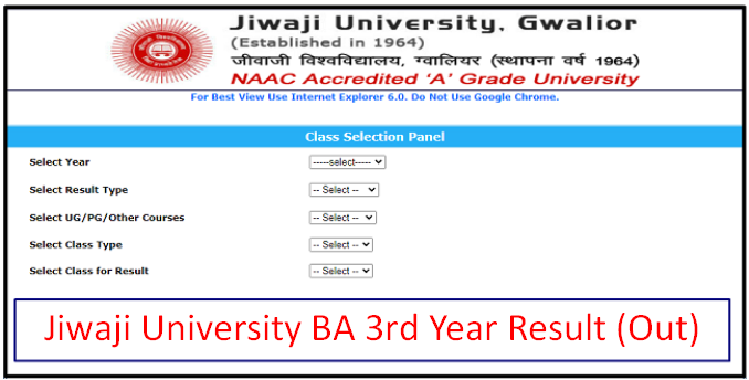 Jiwaji University BA 3rd Year Result 2023 Link Download BA 