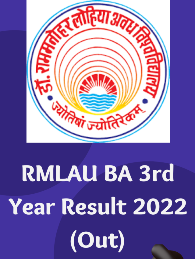 RMLAU BA 3rd Year Result 2022 (Out) – Check Here