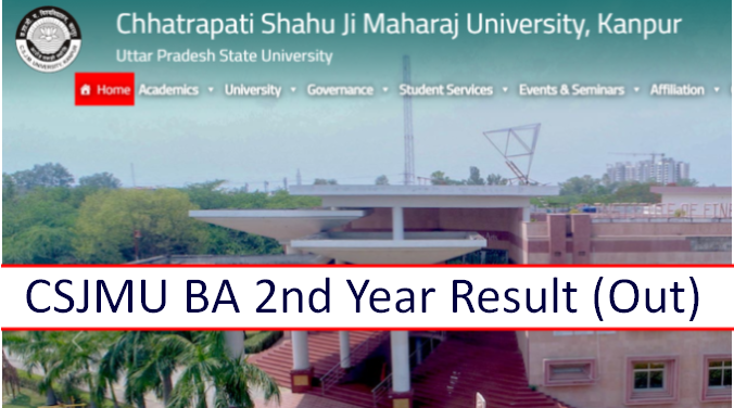 CSJMU BA 2nd Year Result 2023 जारी यहाँ (Link), Kanpur University ...