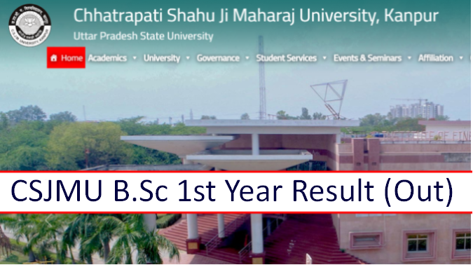 CSJMU B.Sc 1st Year Result 2023 रिजल्ट जारी BSc Part 1 (Link), Kanpur ...