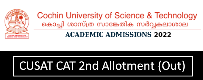 CUSAT CAT 2nd Allotment 2022 Download (Link OUT) - Check CUSAT Login ...