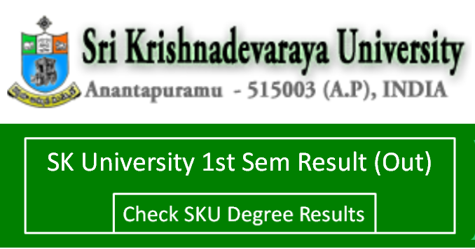 SK University 1st Sem Results 2024 Link OUT SKU Degree 1st Sem 