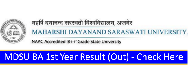 mdsu-ba-1st-year-result-2023-name-wise-at-mdsuexam