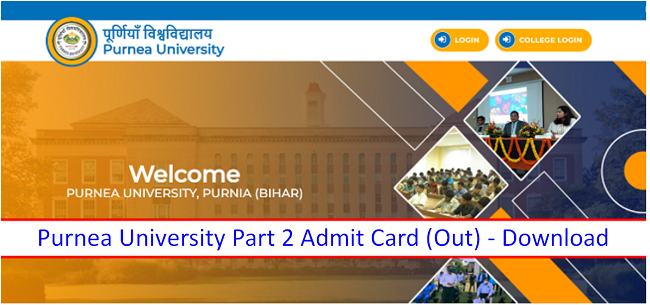 Purnea University Part 2 Admit Card 2023 Download करें (Link): Download ...