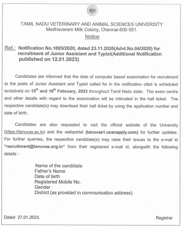 TANUVAS Junior Assistant & Typist Hall Ticket 2023 (Link OUT), Download  TANUVAS Hall Ticket - UnivExamResult