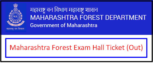 maharashtra van vibhag forest guard bharti 2019 Archives - Exams Daily -  India's no 1 Education Portal