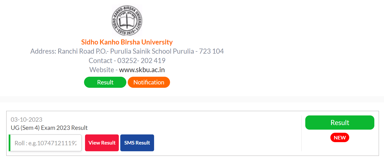 SKBU 4th Sem Result 2024 (Link OUT), UG 4th Semester Results @skbu.ac ...